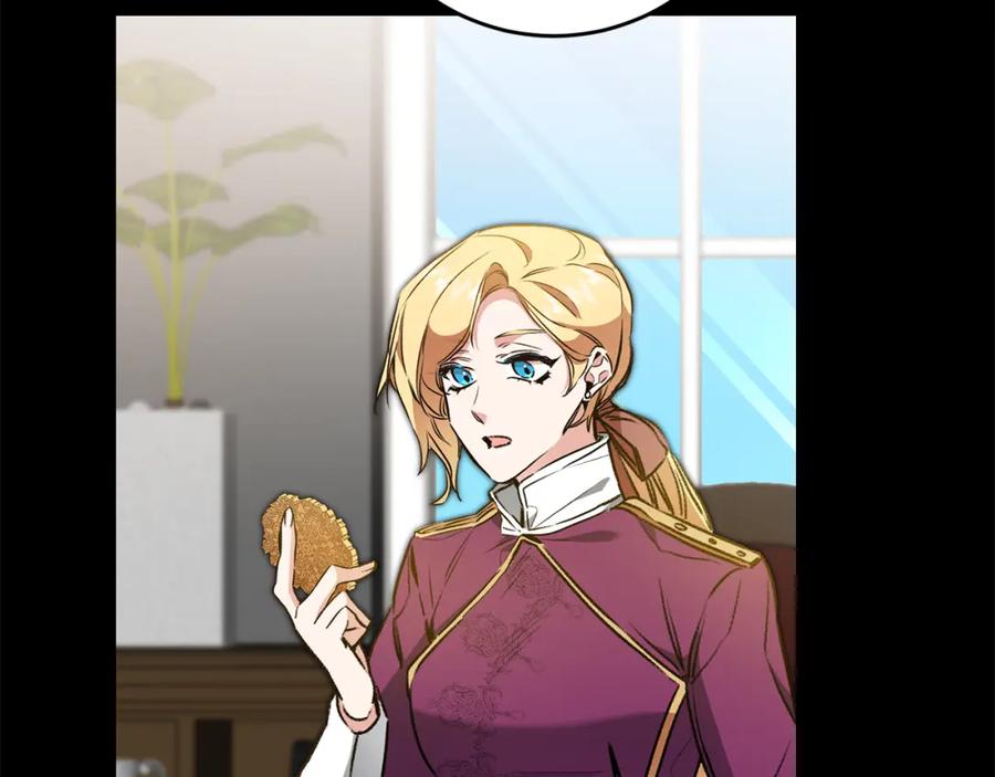 变身成女帝 - 第93话 新副本 - 第35张图