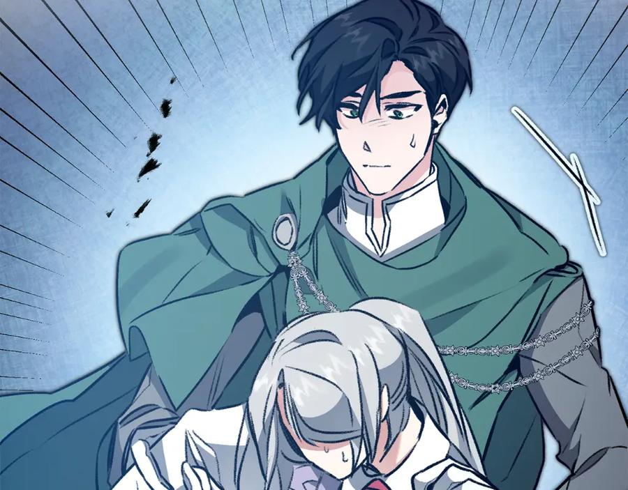 变身成女帝 - 第93话 新副本 - 第155张图