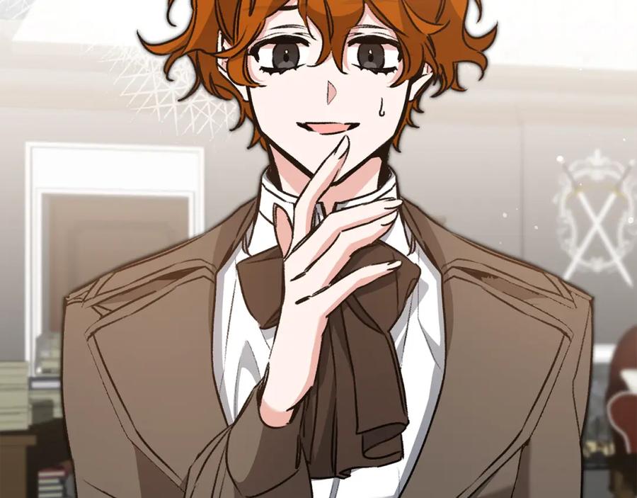 变身成女帝 - 第93话 新副本 - 第20张图