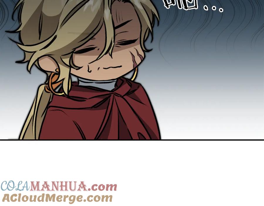 变身成女帝 - 第93话 新副本 - 第89张图