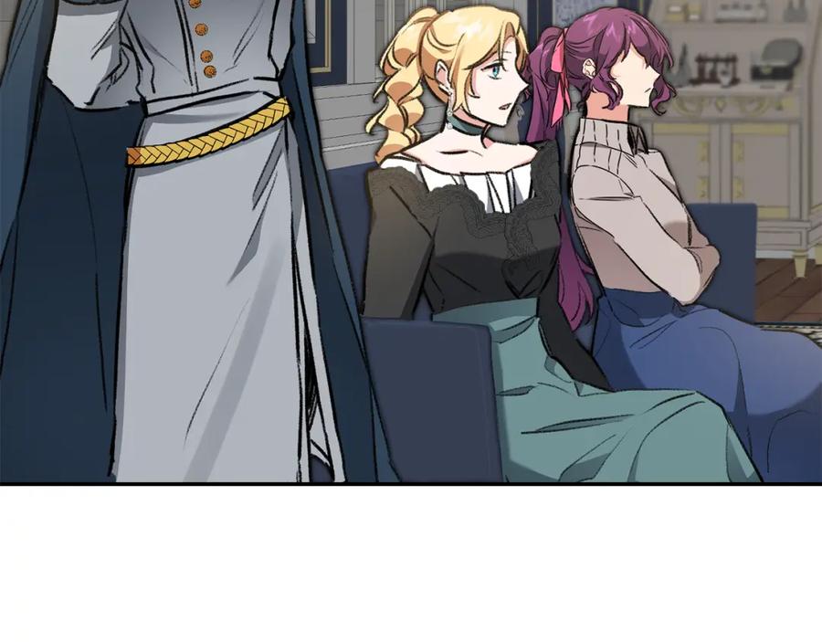 变身成女帝 - 第93话 新副本 - 第136张图