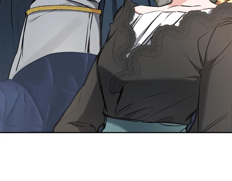 变身成女帝 - 第93话 新副本 - 第143张图