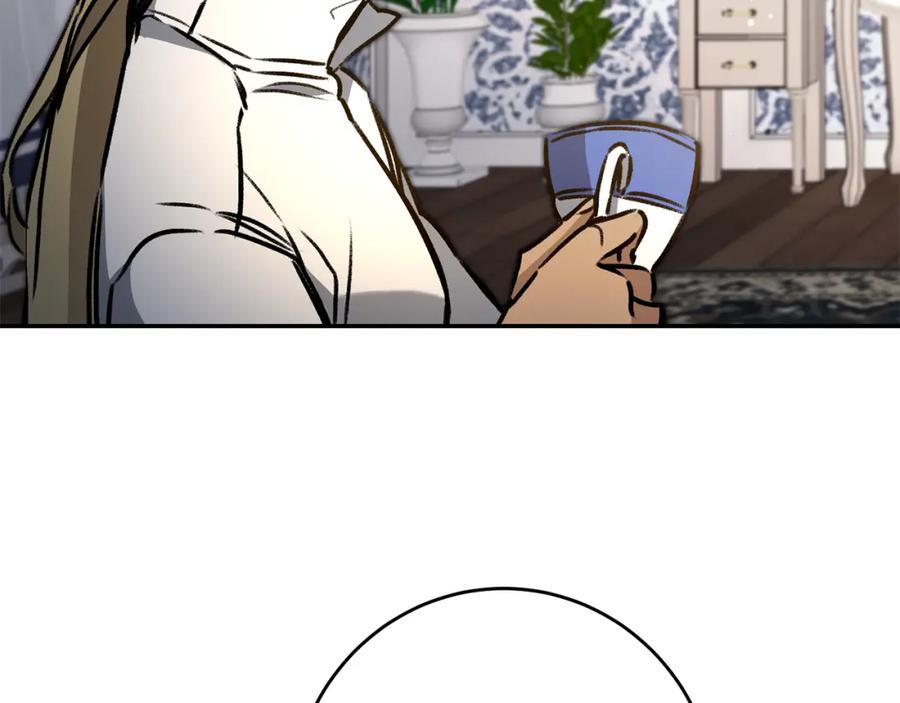 变身成女帝 - 第93话 新副本 - 第116张图