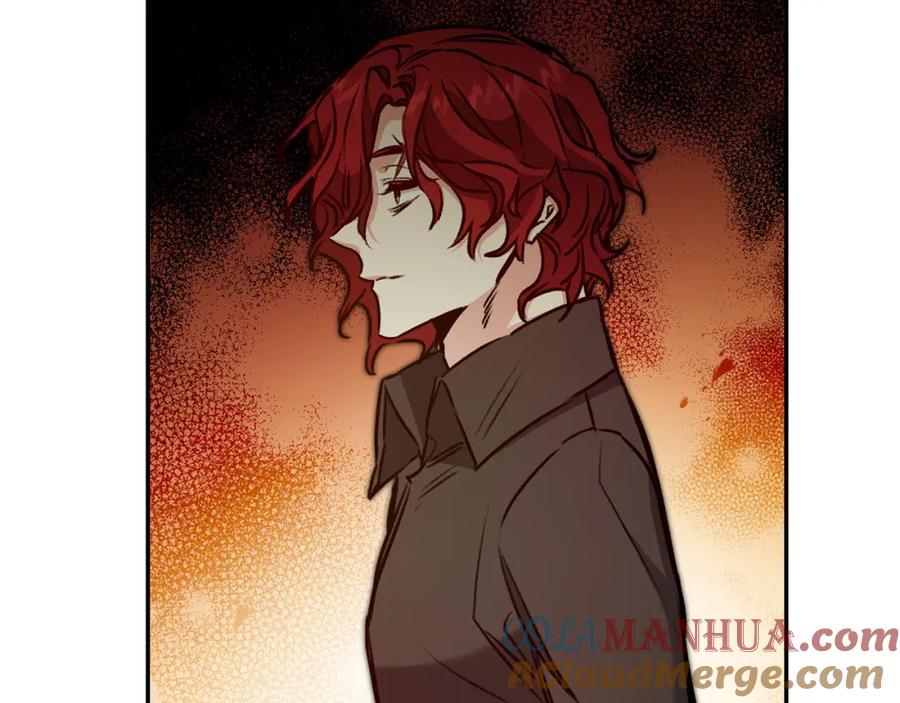 变身成女帝 - 第93话 新副本 - 第109张图