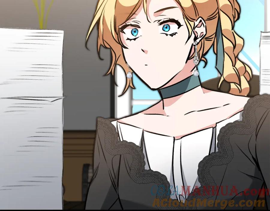 变身成女帝 - 第93话 新副本 - 第69张图