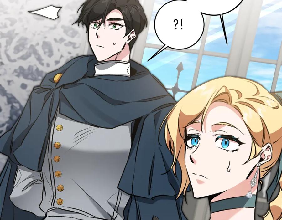 变身成女帝 - 第93话 新副本 - 第142张图