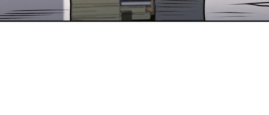 变身成女帝 - 第93话 新副本 - 第96张图