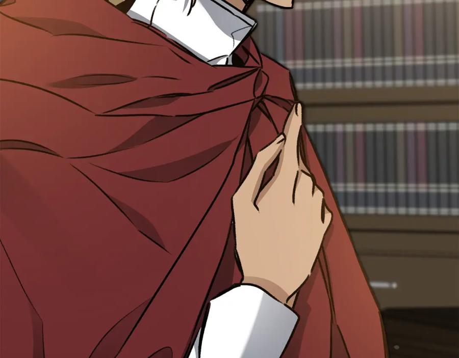 变身成女帝 - 第93话 新副本 - 第80张图