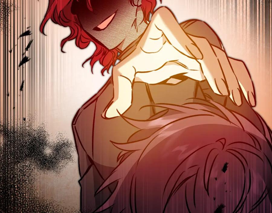 变身成女帝 - 第93话 新副本 - 第150张图