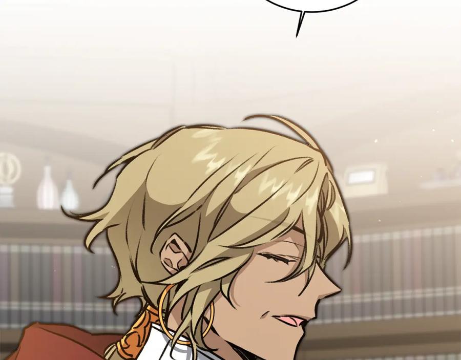 变身成女帝 - 第93话 新副本 - 第79张图