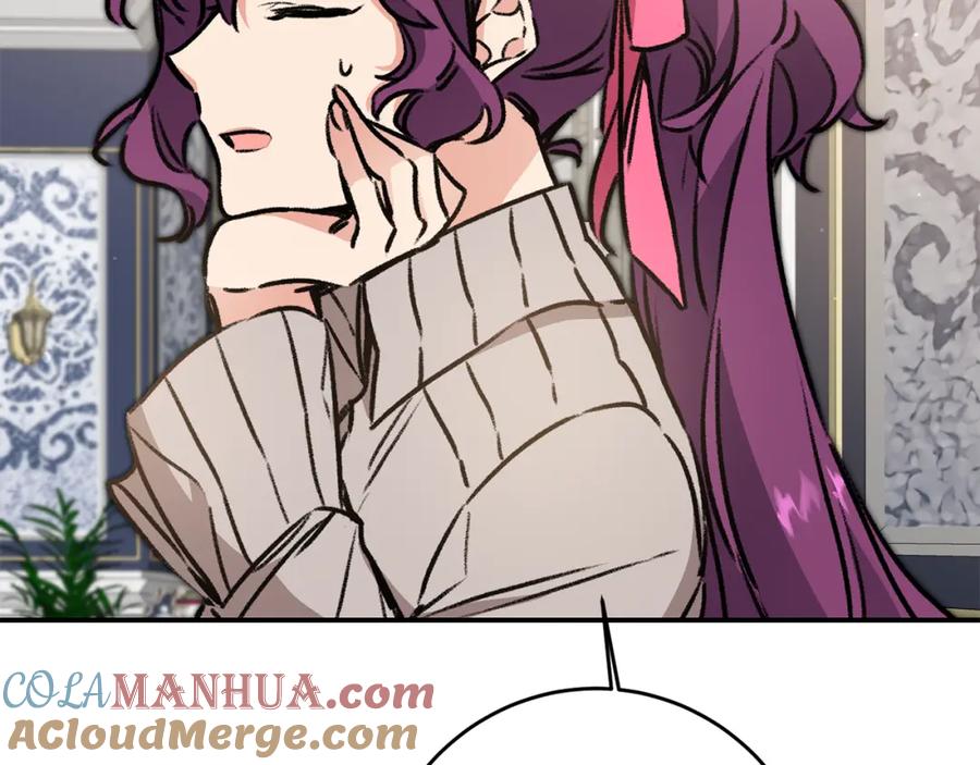 变身成女帝 - 第93话 新副本 - 第145张图