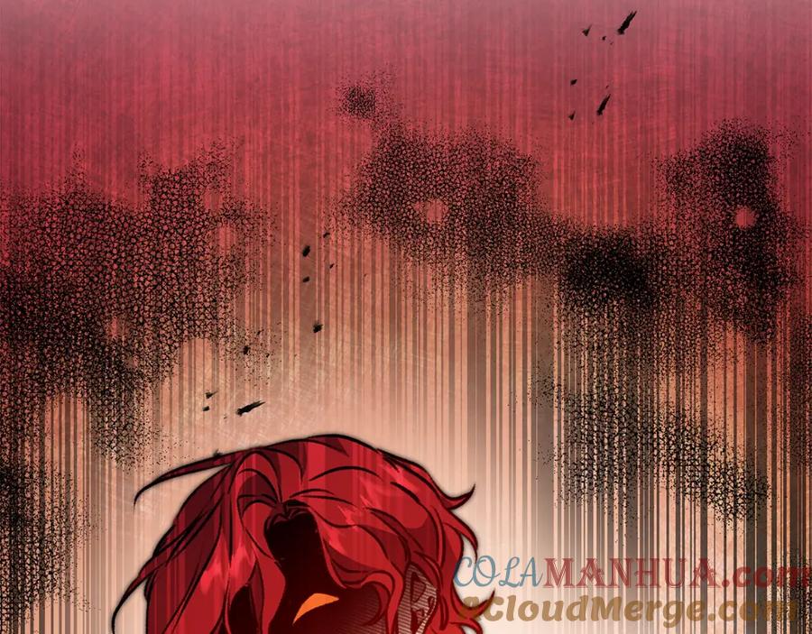 变身成女帝 - 第93话 新副本 - 第149张图