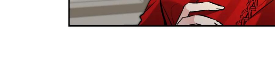 变身成女帝 - 第94话 蹊跷 - 第98张图