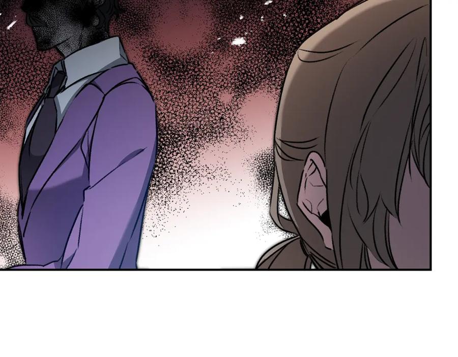 变身成女帝 - 第94话 蹊跷 - 第127张图