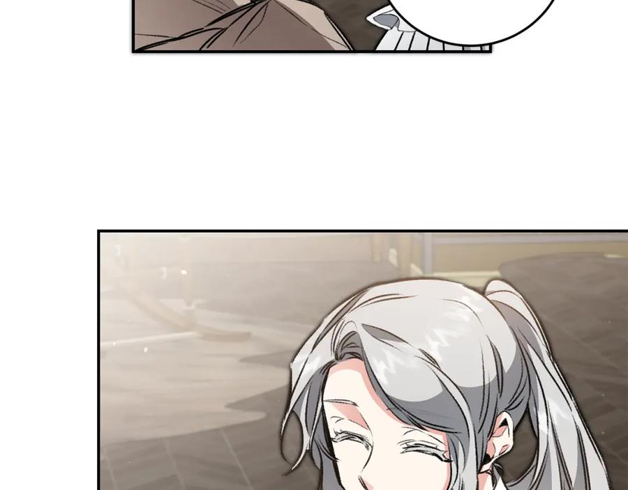 变身成女帝 - 第94话 蹊跷 - 第52张图