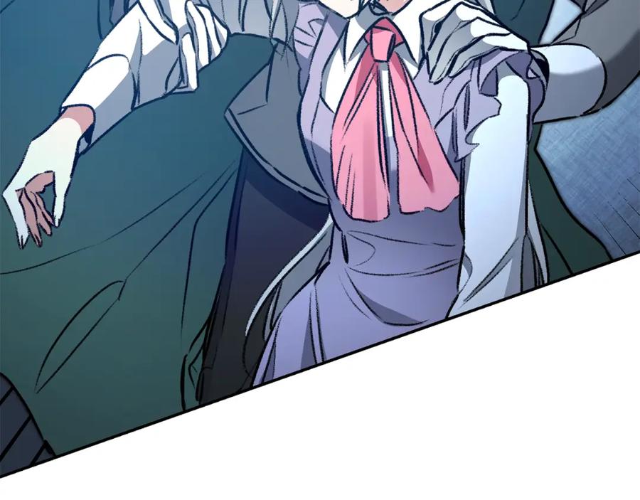 变身成女帝 - 第94话 蹊跷 - 第72张图