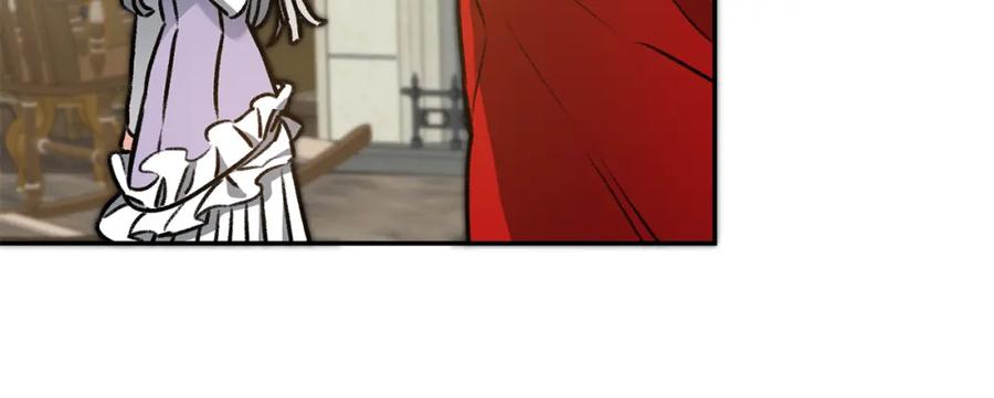 变身成女帝 - 第94话 蹊跷 - 第47张图