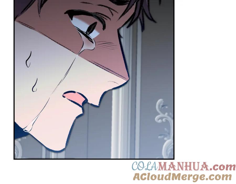 变身成女帝 - 第94话 蹊跷 - 第113张图