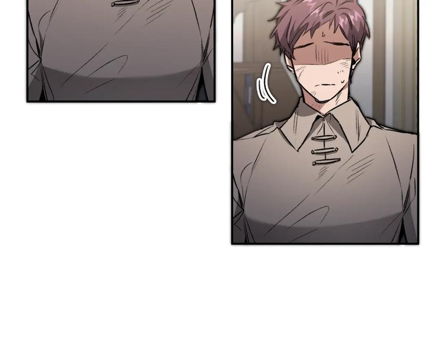 变身成女帝 - 第94话 蹊跷 - 第55张图