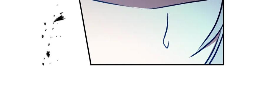 变身成女帝 - 第94话 蹊跷 - 第68张图