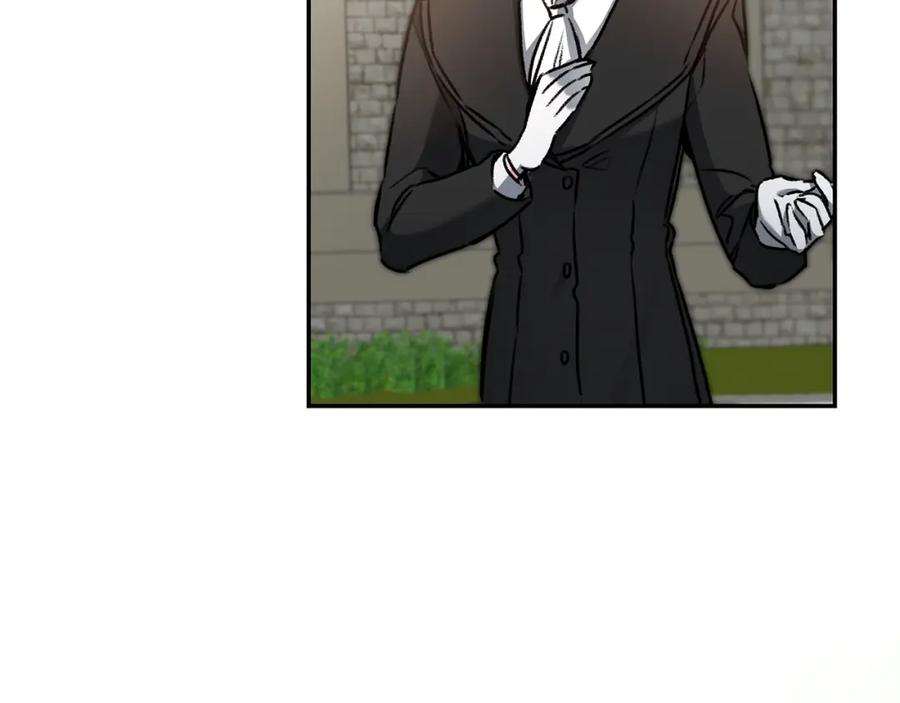 变身成女帝 - 第94话 蹊跷 - 第22张图