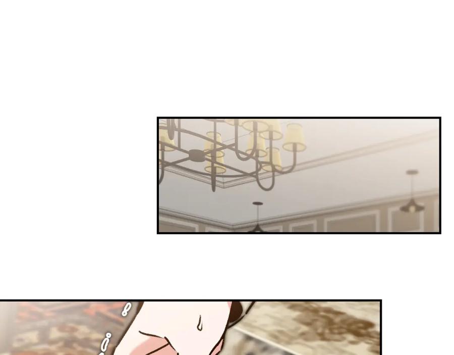 变身成女帝 - 第94话 蹊跷 - 第90张图