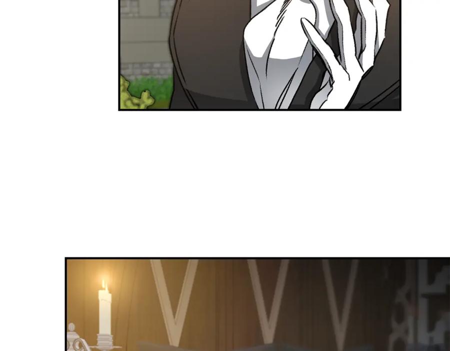 变身成女帝 - 第94话 蹊跷 - 第16张图