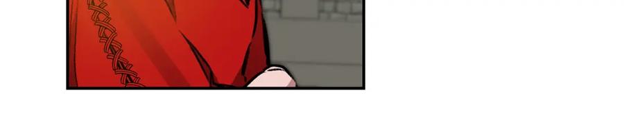 变身成女帝 - 第94话 蹊跷 - 第19张图