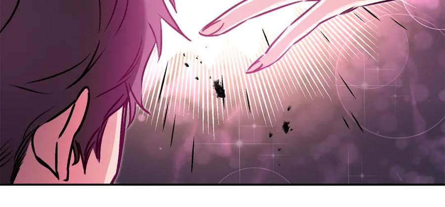 变身成女帝 - 第94话 蹊跷 - 第58张图