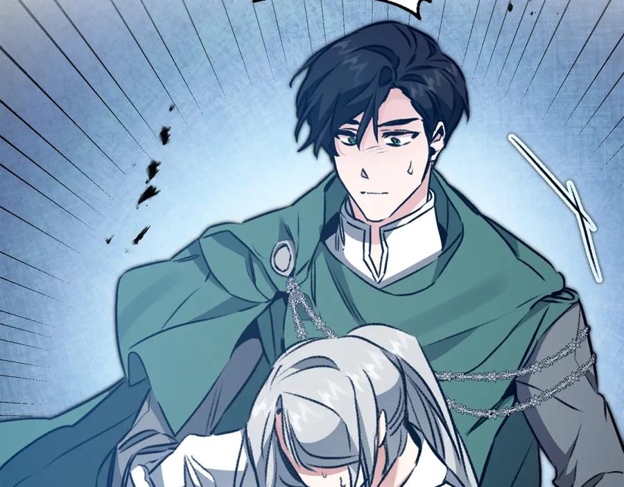 变身成女帝 - 第94话 蹊跷 - 第71张图