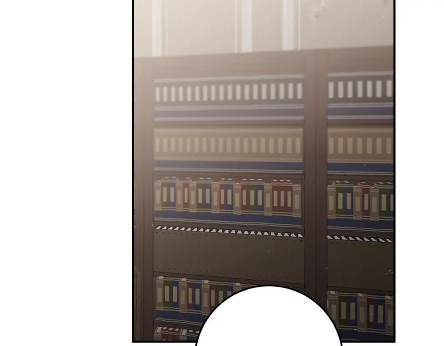 变身成女帝 - 第94话 蹊跷 - 第106张图