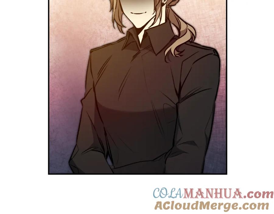 变身成女帝 - 第94话 蹊跷 - 第125张图