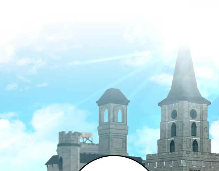 变身成女帝 - 第94话 蹊跷 - 第23张图