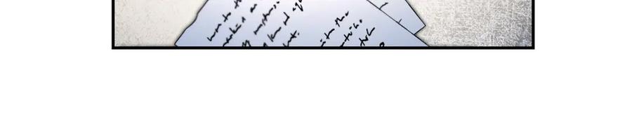 变身成女帝 - 第95话 阴谋 - 第70张图