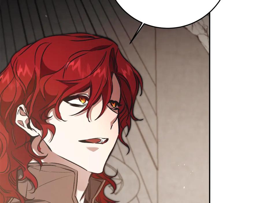 变身成女帝 - 第95话 阴谋 - 第131张图