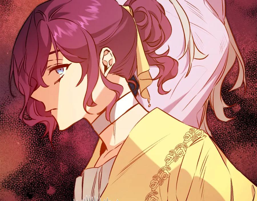 变身成女帝 - 第95话 阴谋 - 第114张图