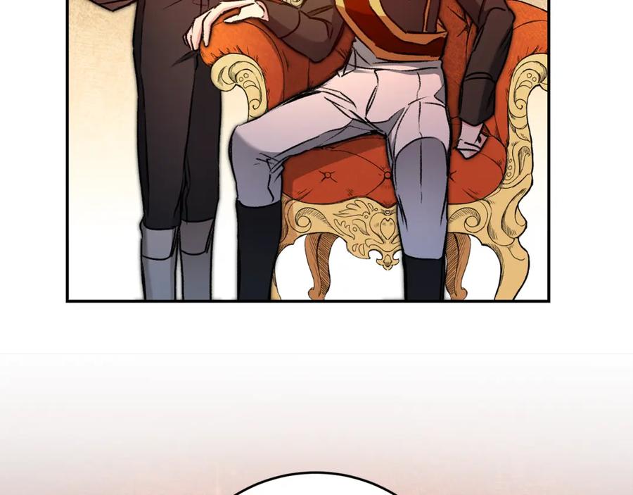 变身成女帝 - 第95话 阴谋 - 第31张图