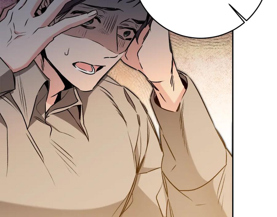 变身成女帝 - 第95话 阴谋 - 第28张图