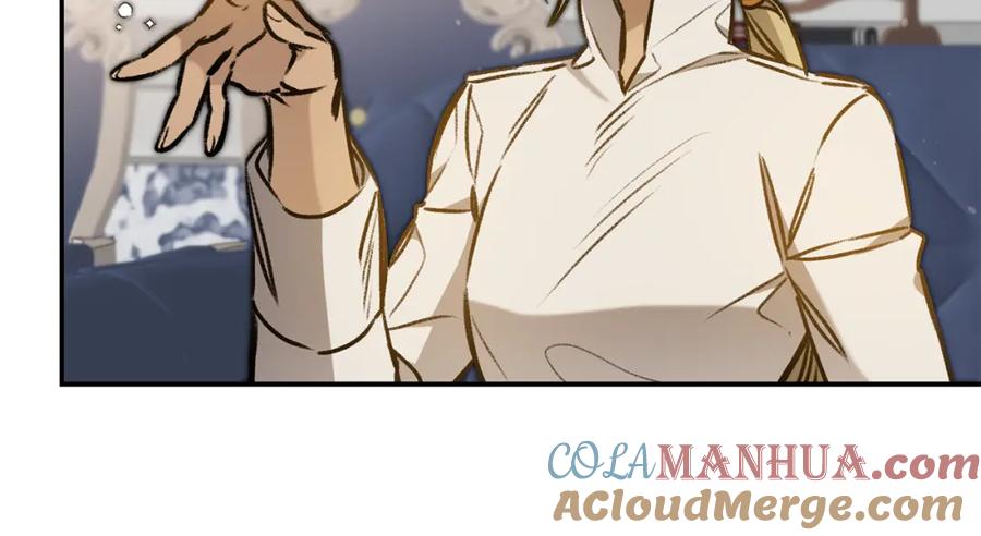 变身成女帝 - 第95话 阴谋 - 第93张图