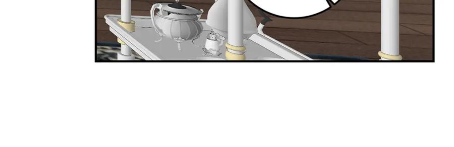 变身成女帝 - 第95话 阴谋 - 第87张图