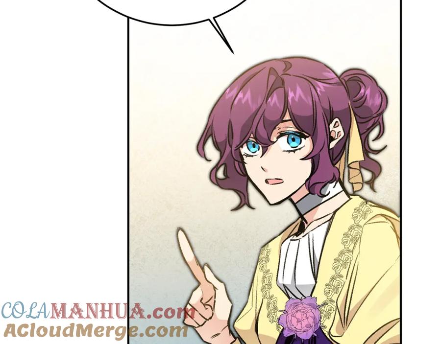 变身成女帝 - 第95话 阴谋 - 第65张图