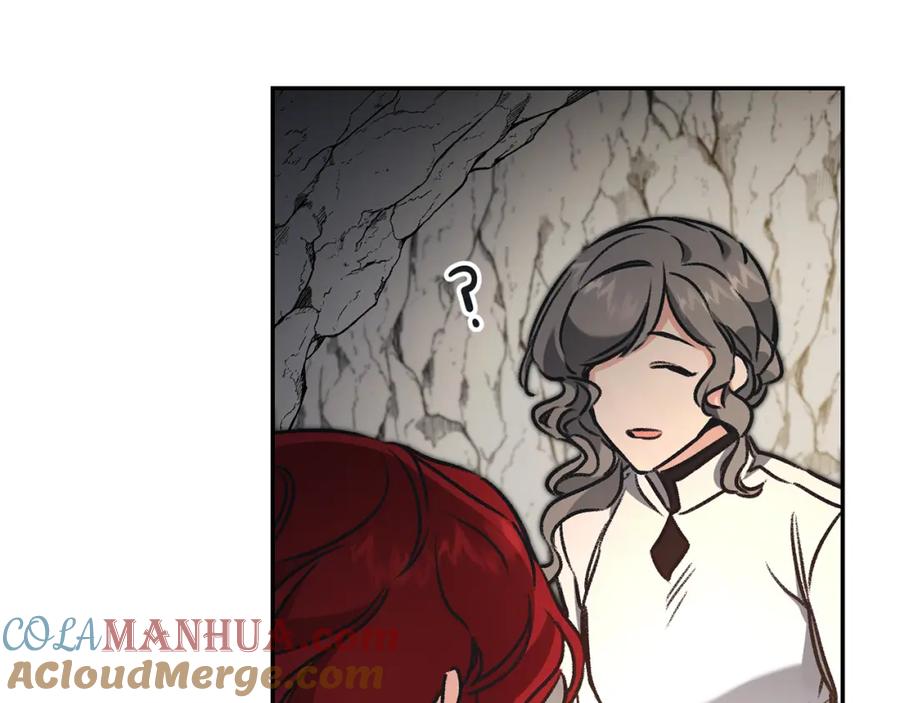 变身成女帝 - 第95话 阴谋 - 第133张图