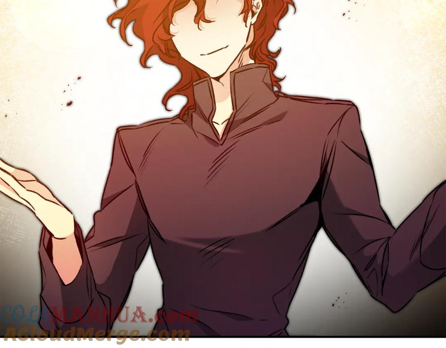 变身成女帝 - 第95话 阴谋 - 第33张图