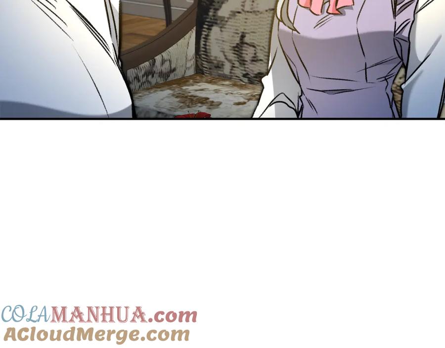 变身成女帝 - 第95话 阴谋 - 第45张图