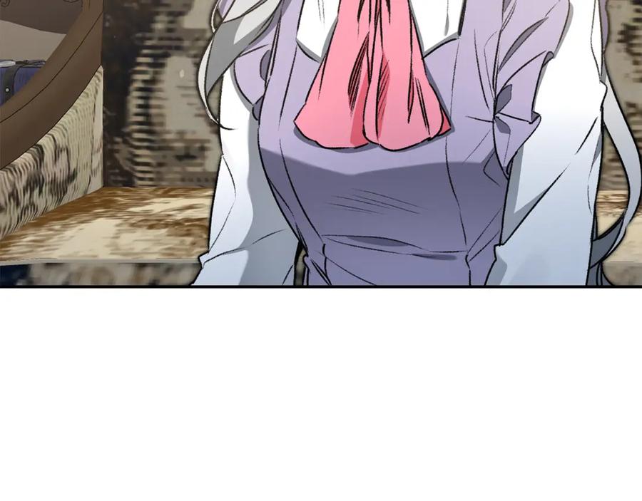 变身成女帝 - 第95话 阴谋 - 第4张图