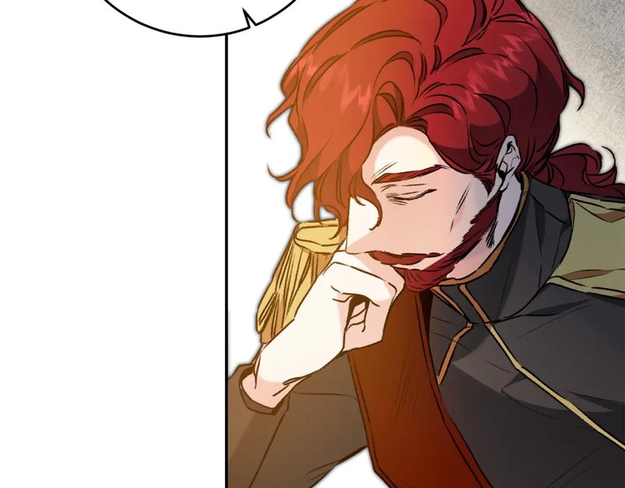 变身成女帝 - 第95话 阴谋 - 第26张图