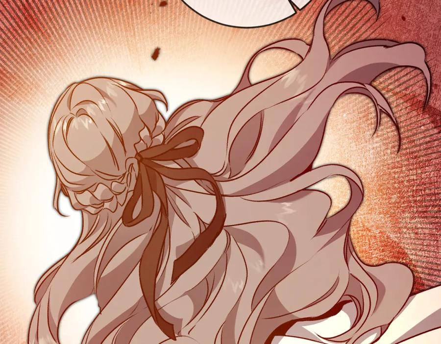 变身成女帝 - 第95话 阴谋 - 第39张图