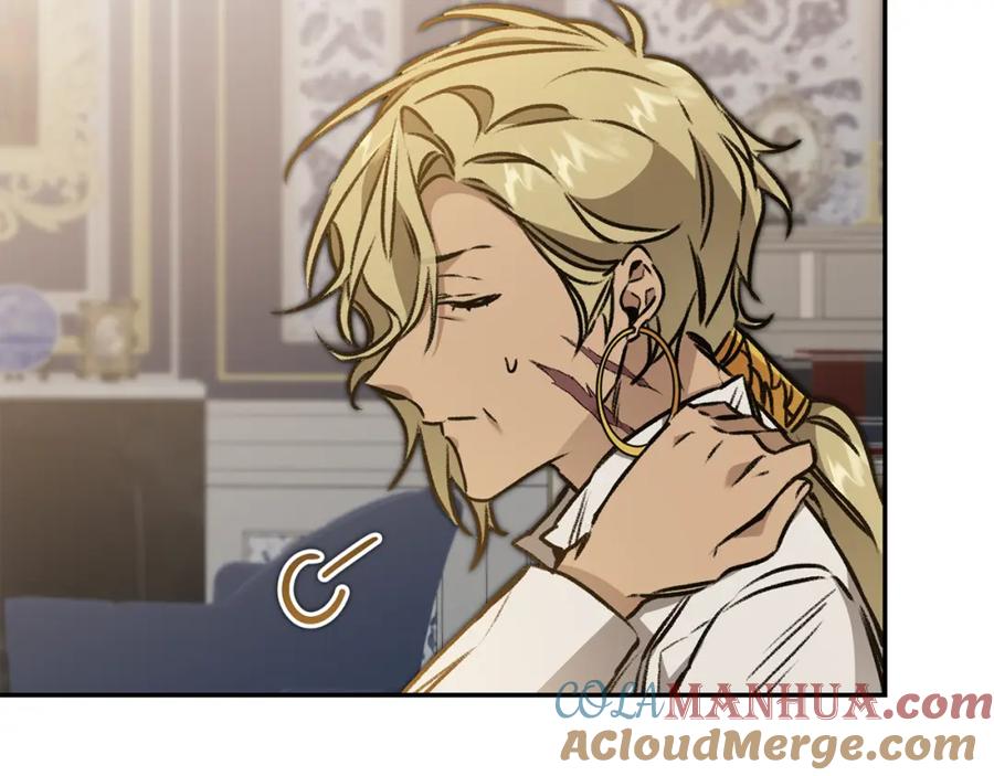 变身成女帝 - 第95话 阴谋 - 第105张图