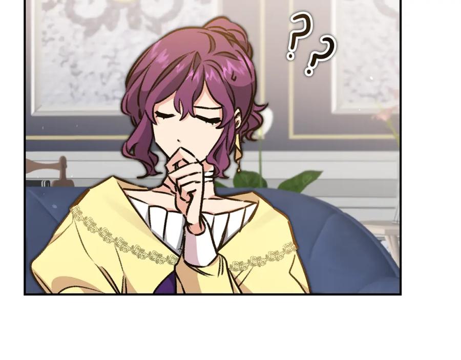 变身成女帝 - 第95话 阴谋 - 第79张图