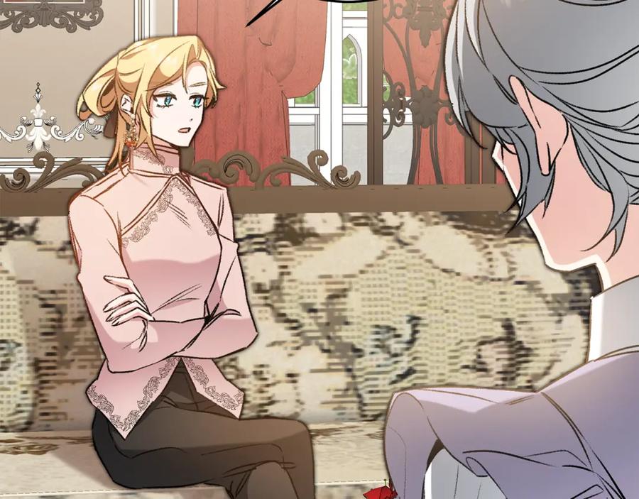 变身成女帝 - 第95话 阴谋 - 第19张图